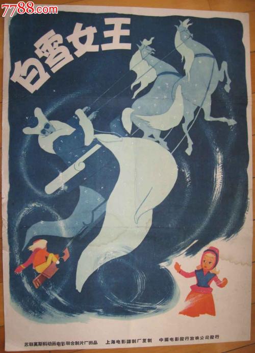 利物浦大学证书